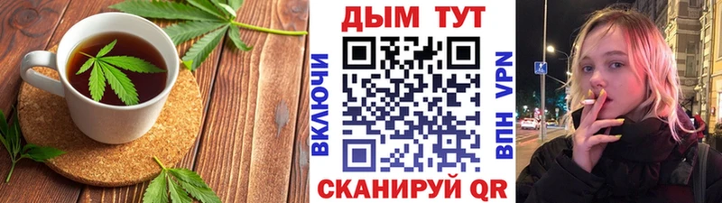 hydra ССЫЛКА  где купить наркотик  Закаменск  Еда ТГК конопля 