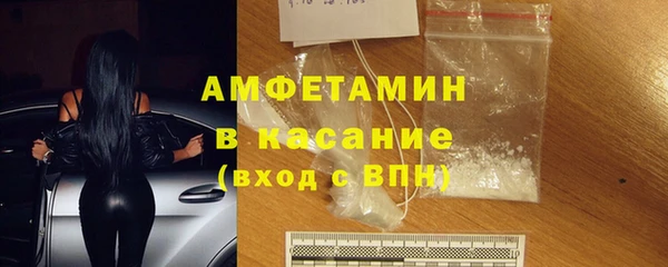 а пвп мука Алексеевка