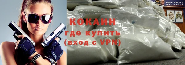 jwh Алексин