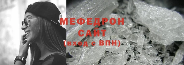 jwh Алексин