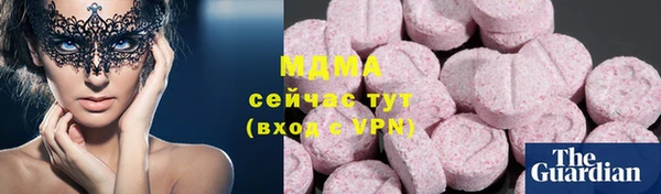 а пвп мука Алексеевка
