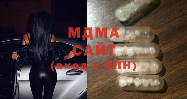 а пвп мука Алексеевка