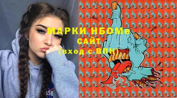 а пвп мука Алексеевка