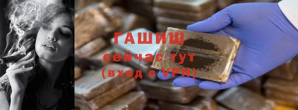 jwh Алексин