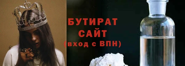 jwh Алексин