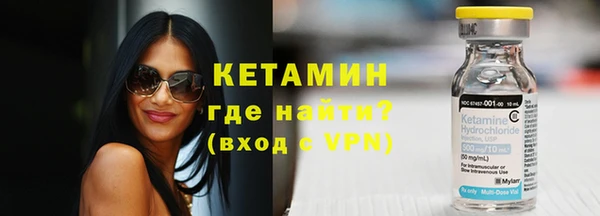 МДМА Ростов