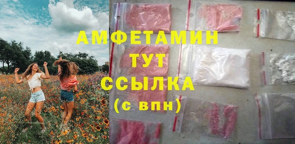 а пвп мука Алексеевка