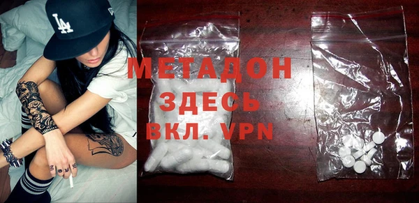 а пвп мука Алексеевка