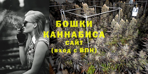 jwh Алексин