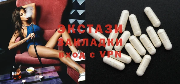 jwh Алексин