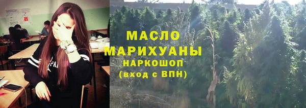 jwh Алексин